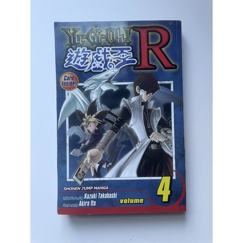 Yu-Gi-Oh! R Vol. 4 Manga Akiro Ito Card Battle Action Shonen Jump Viz